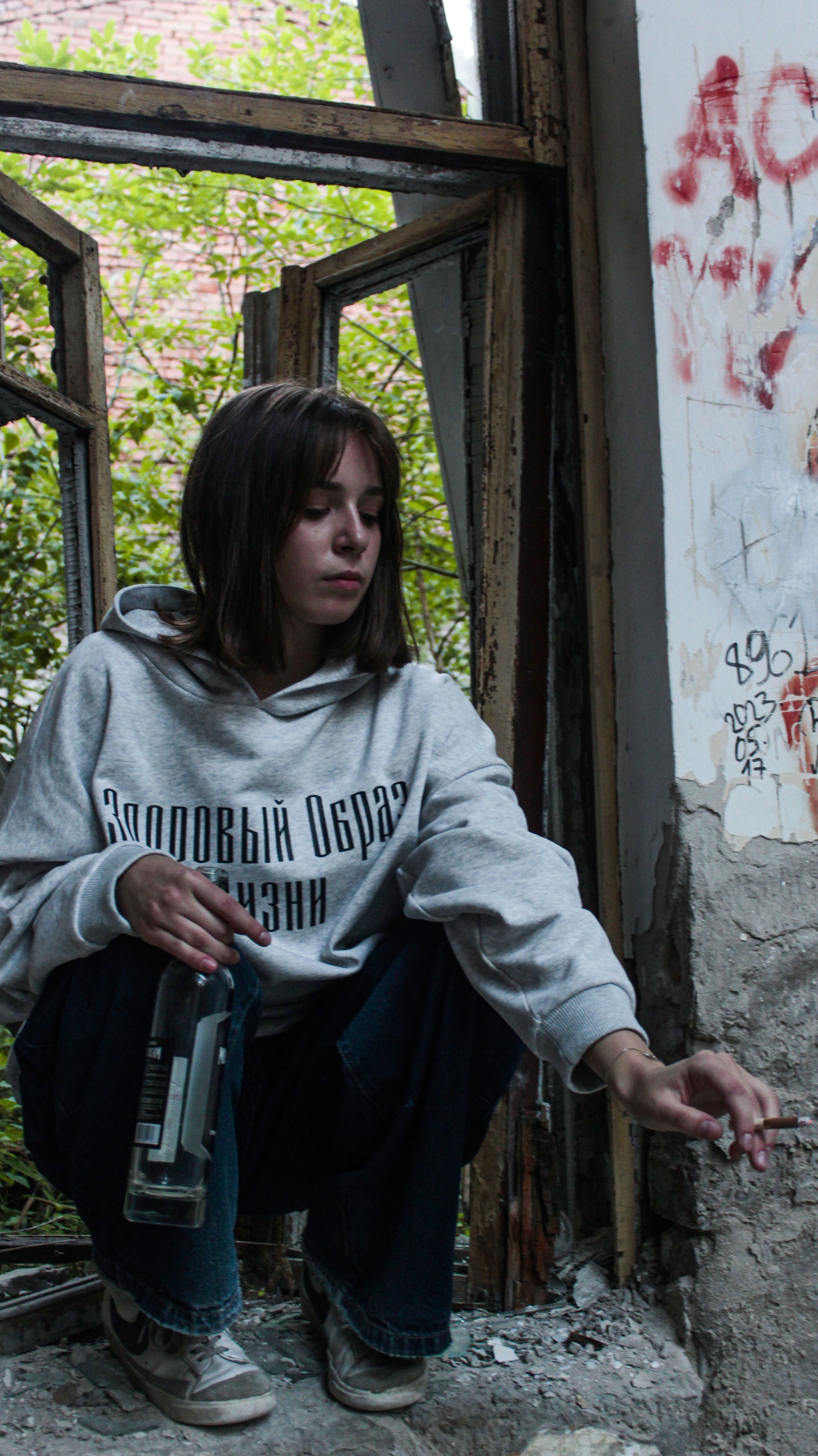 Lookbook 2