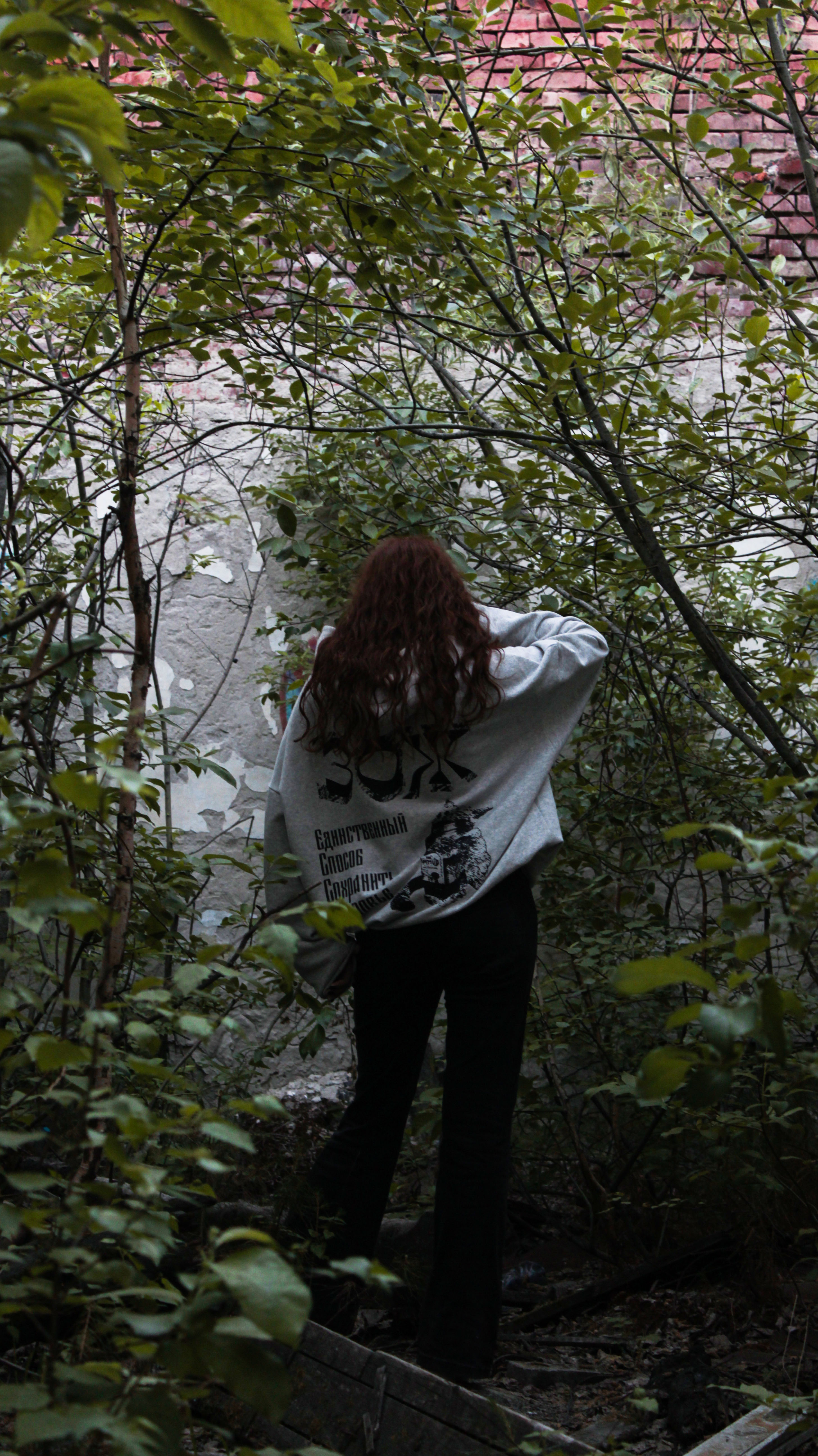 Lookbook 4