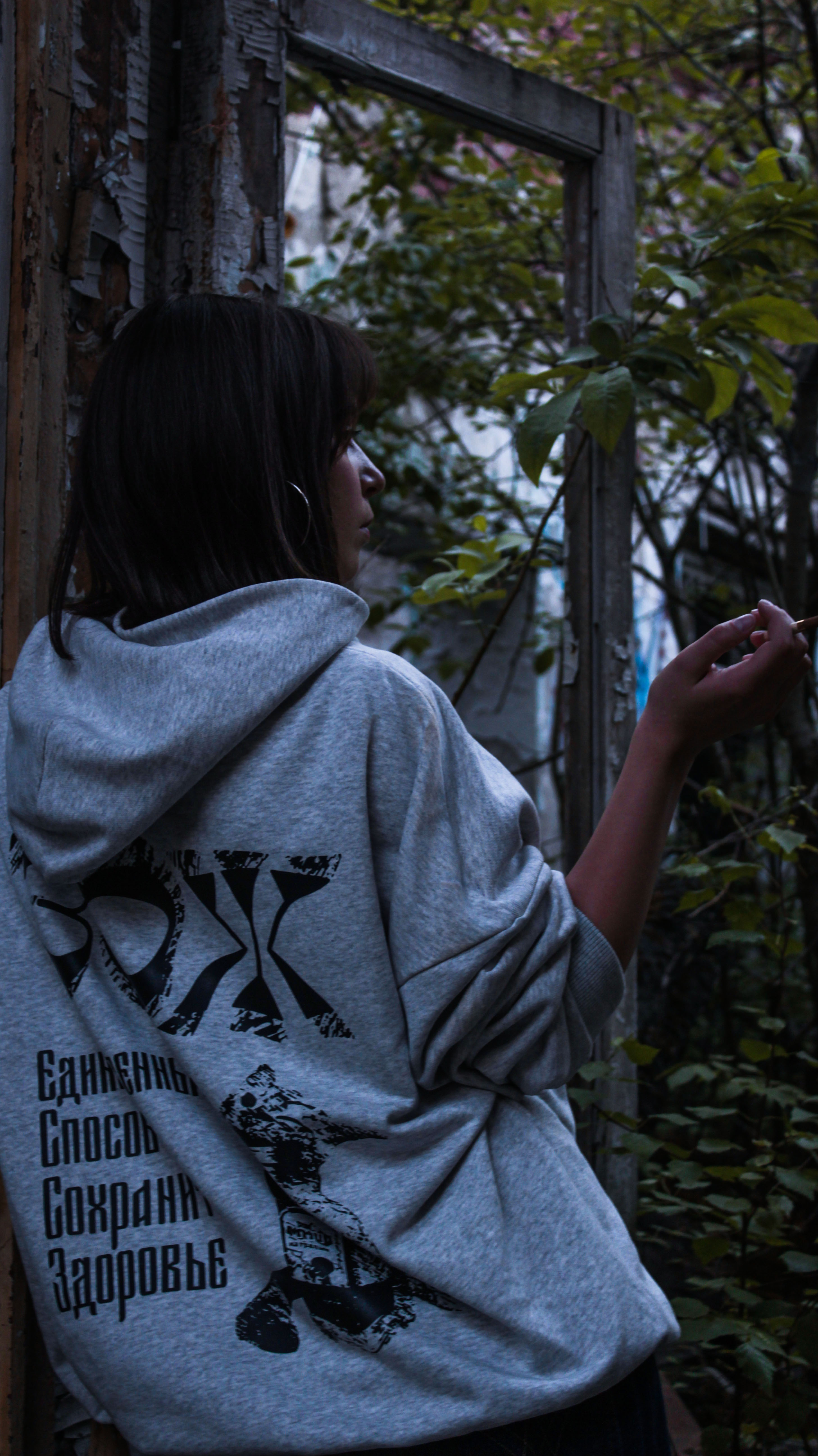 Lookbook 5