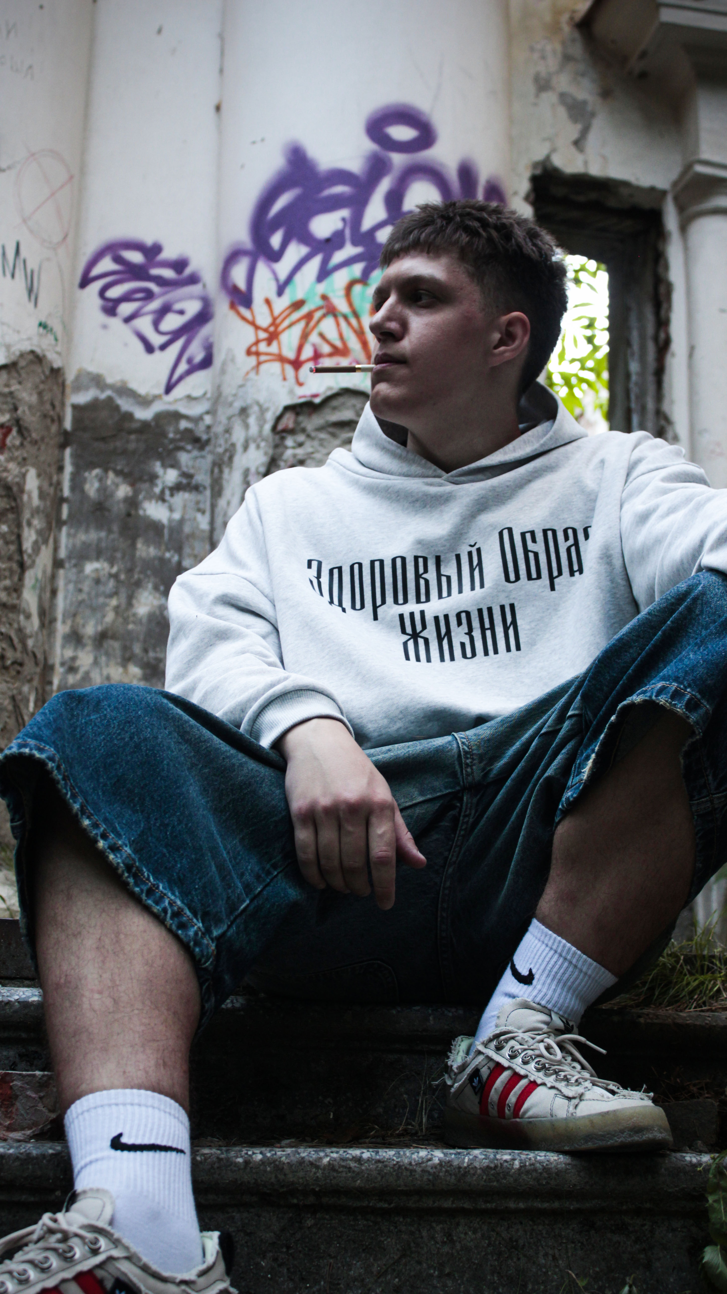 Lookbook 6